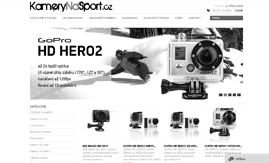 Internetový obchod www.kamerynasport.cz